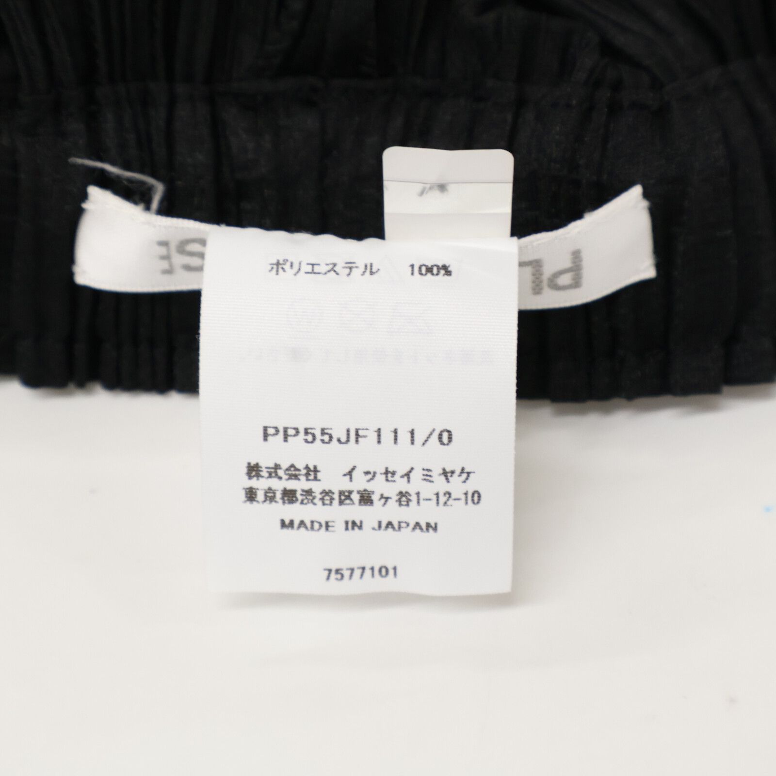 PLEATS PLEASE プリーツプリーズ PP55JF111 ﾌﾞﾗｯｸ ﾌﾟﾘｰﾂ ﾍﾞｰｼｯｸ ﾊﾟﾝﾂ O 