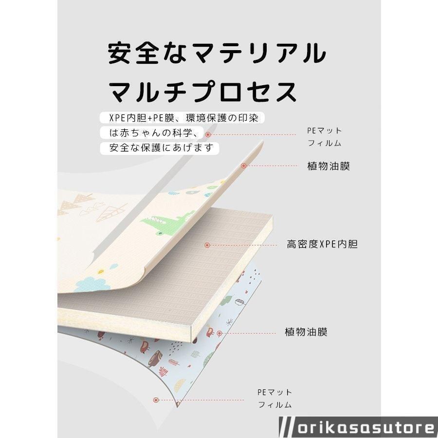 大判 おしゃれ