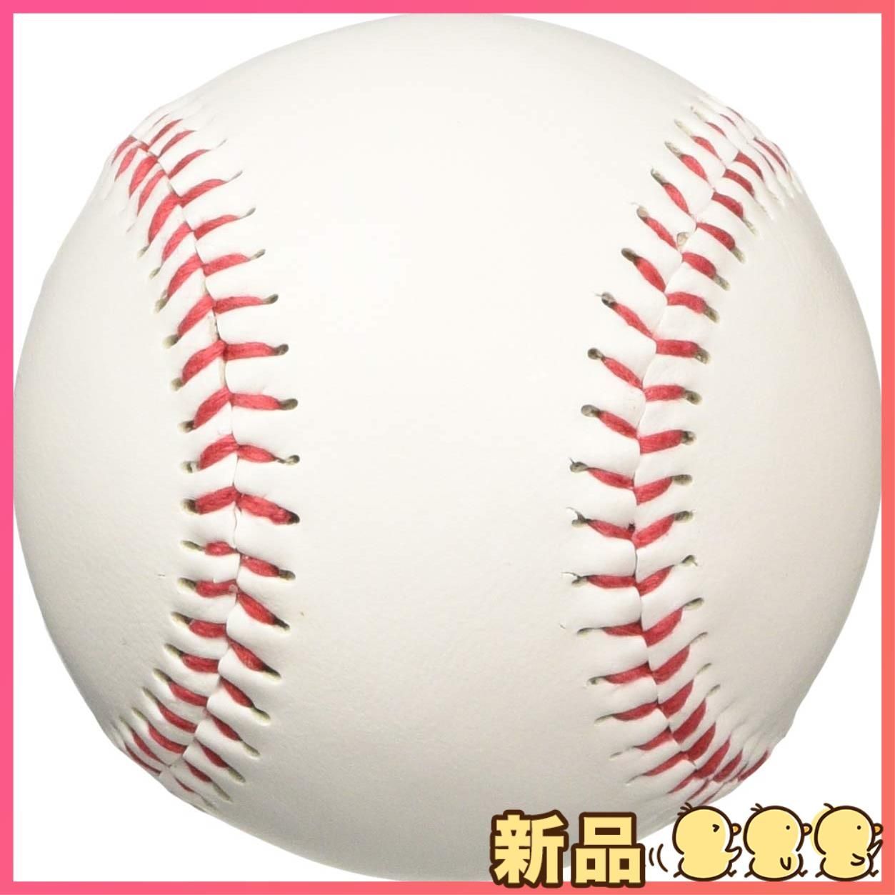 大特価】Zhi Jin 12個入り硬式球 野球 硬球 練習用野球 硬式