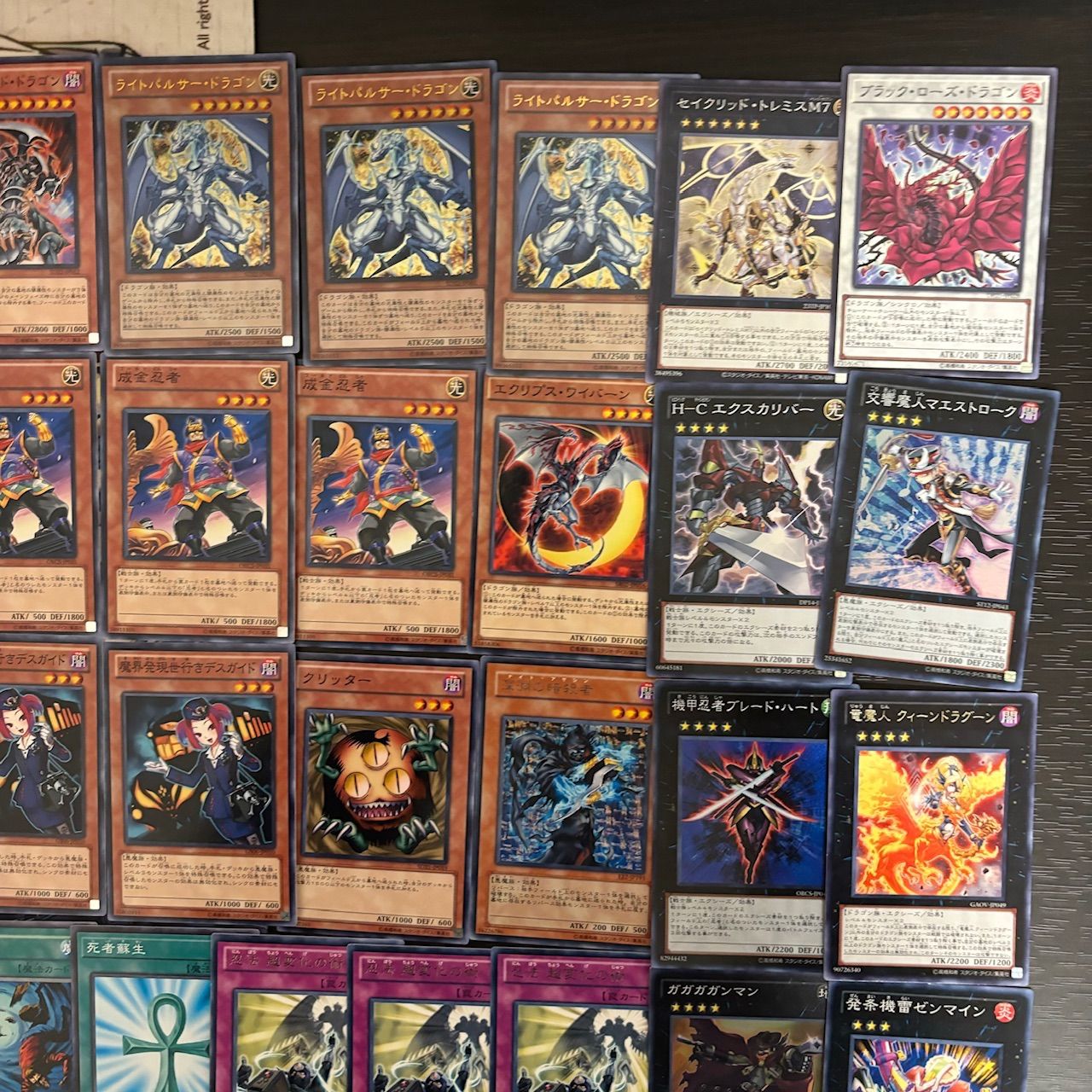 nvq17 2 英語版込み カオス忍者 1209環境 ゲートボール 構築済みデッキ