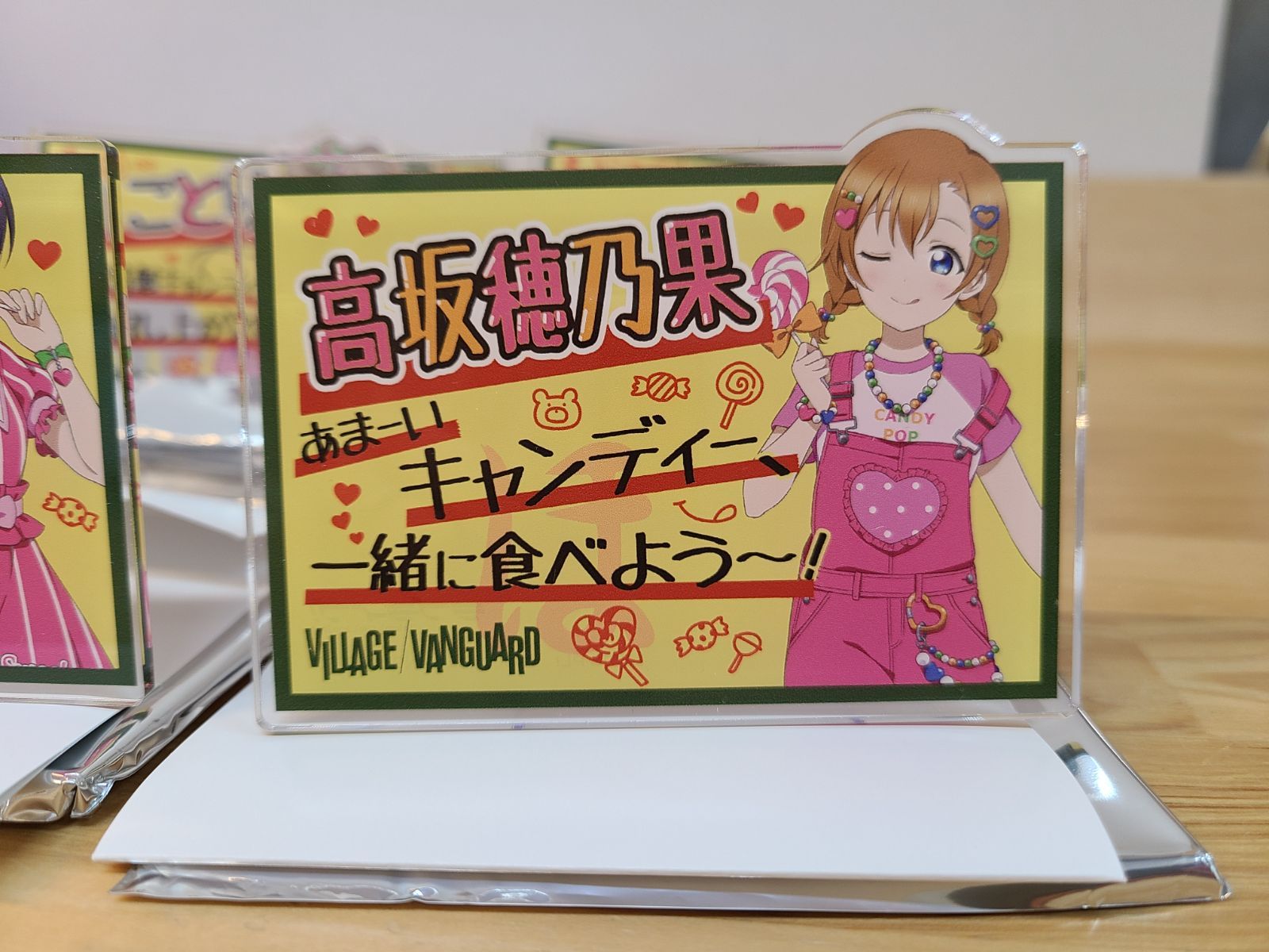 未使用 ラブライブ μ's ヴィレヴァン アクリルバッジ 全9種セット
