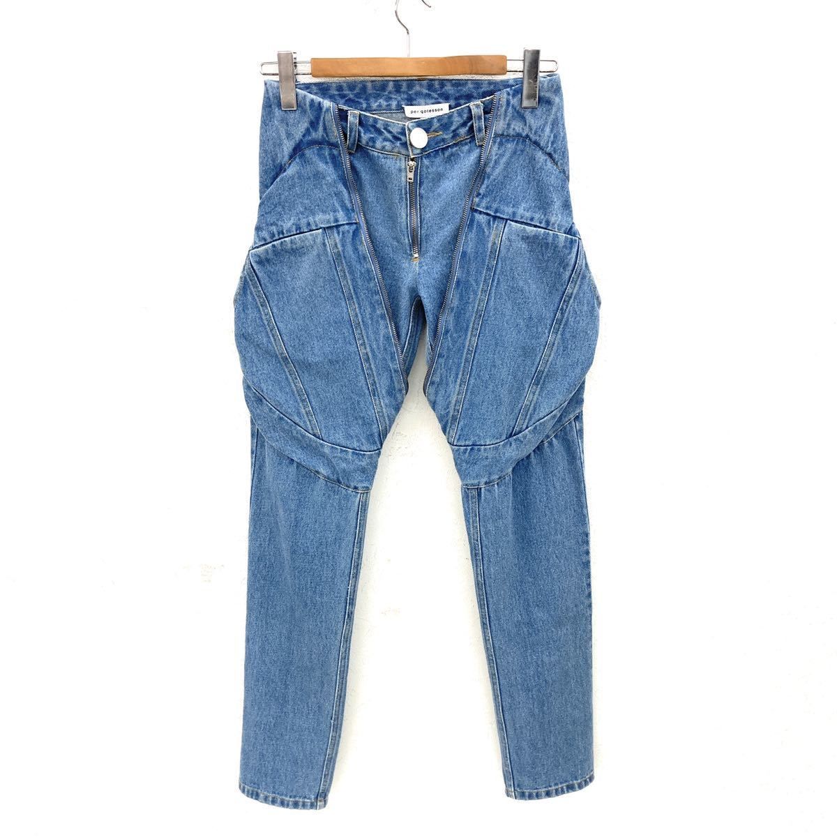 デニム・ジーパン MORSETTO JEANS セール】前ZIPセンターシームデニムパンツ（デニムパンツ