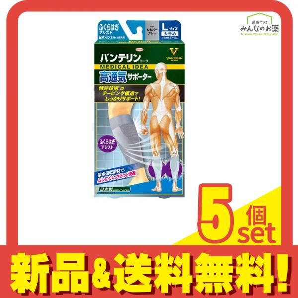 シュウウエムラ】BOXset・:*+. 小売業者