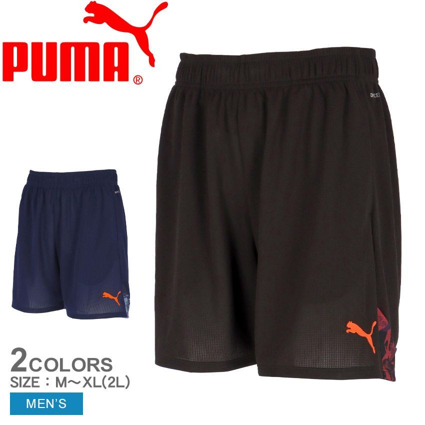 プーマ ハーフパンツ 660125 メンズ INDIVIDUAL PUMAFTBL プロ ニット ショーツ PUMA カラー:01.プーマブラック  品番：2455-1150