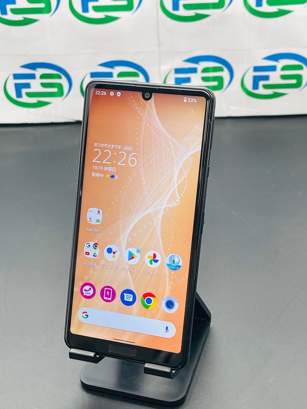 富士通 - 【中古】 FCG01 arrows We ローズゴールド SIMフリー 本体 au ほぼ新品 スマホ  【送料無料】 fcg01rg9mtm 中古】 FCG01 arrows We ローズゴールド SIMフリー 本体 au