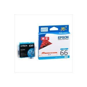(業務用40セット) EPSON エプソン インクカートリッジ 純正  シアン(青)