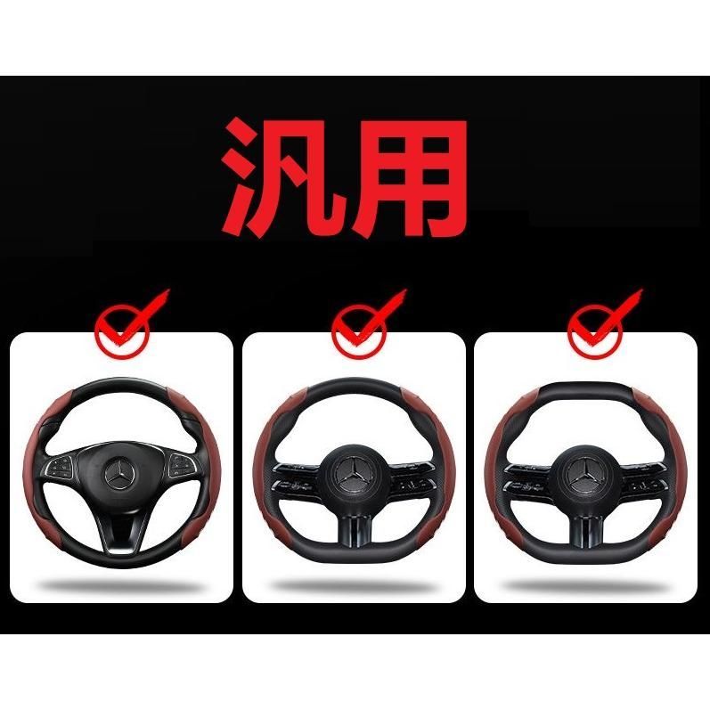 新品未使用フォルクスワーゲンレッドハンドルカバー 車用 2個