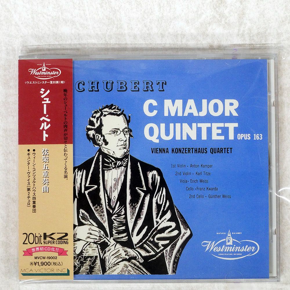 Bob Mintzer　 Etude×6　メソッド　コピー集　計8冊　CD付き 筆記具/鉛筆｜【ストア限定】MD鉛筆 6本組＜6B＞(91803642