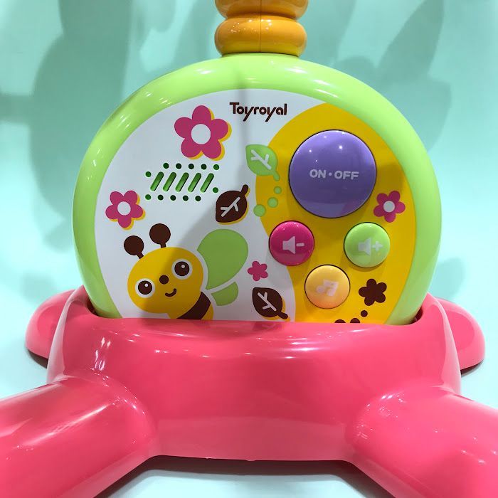 トイローヤル Toyroyal やすらぎふわふわメリー ベビー 知育 toyroyal