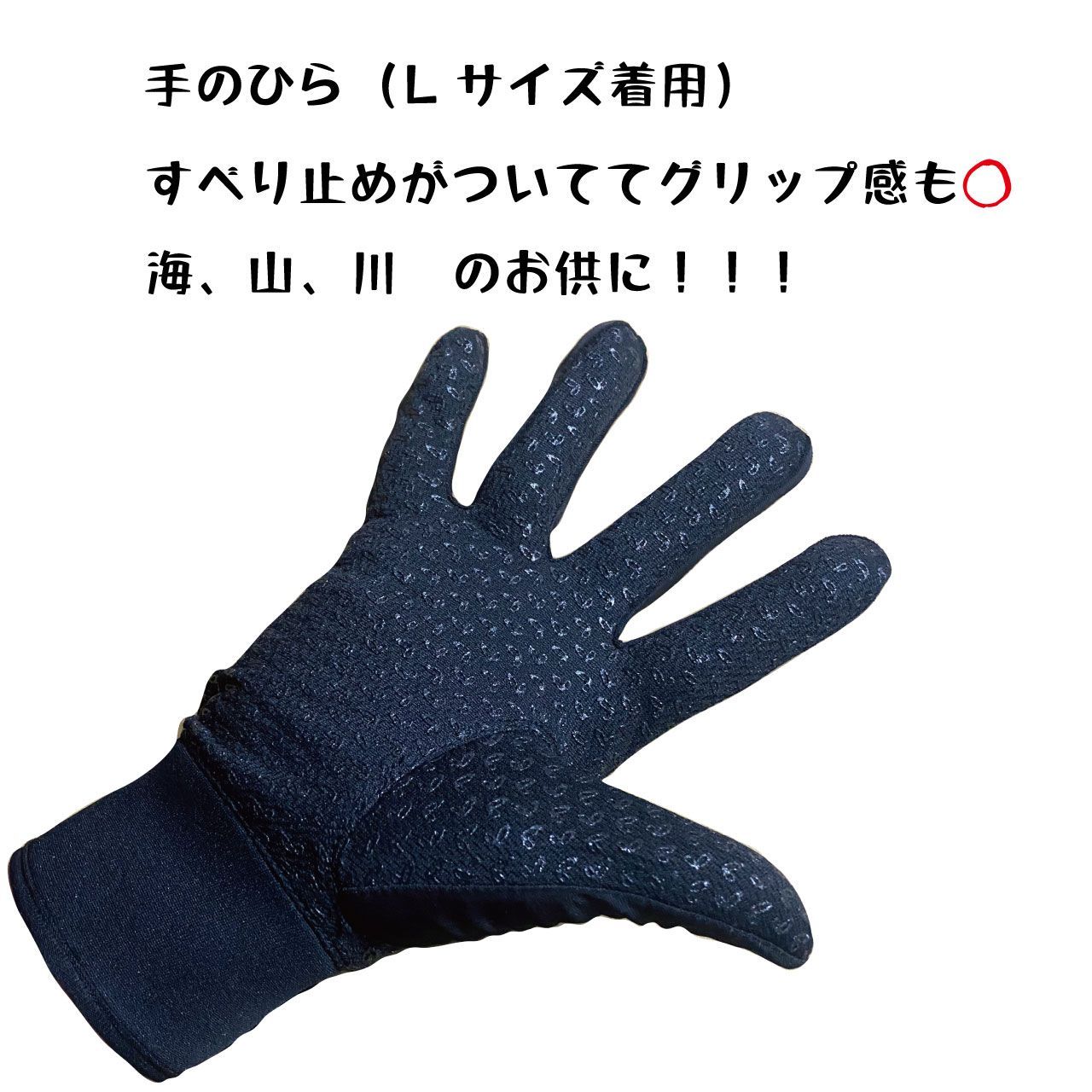 サーフィン ボディーボード サップ マリンスポーツ グローブ tls 4mm 黒 サーフィン ボディーボード サップ マリンスポーツ グローブ tls
