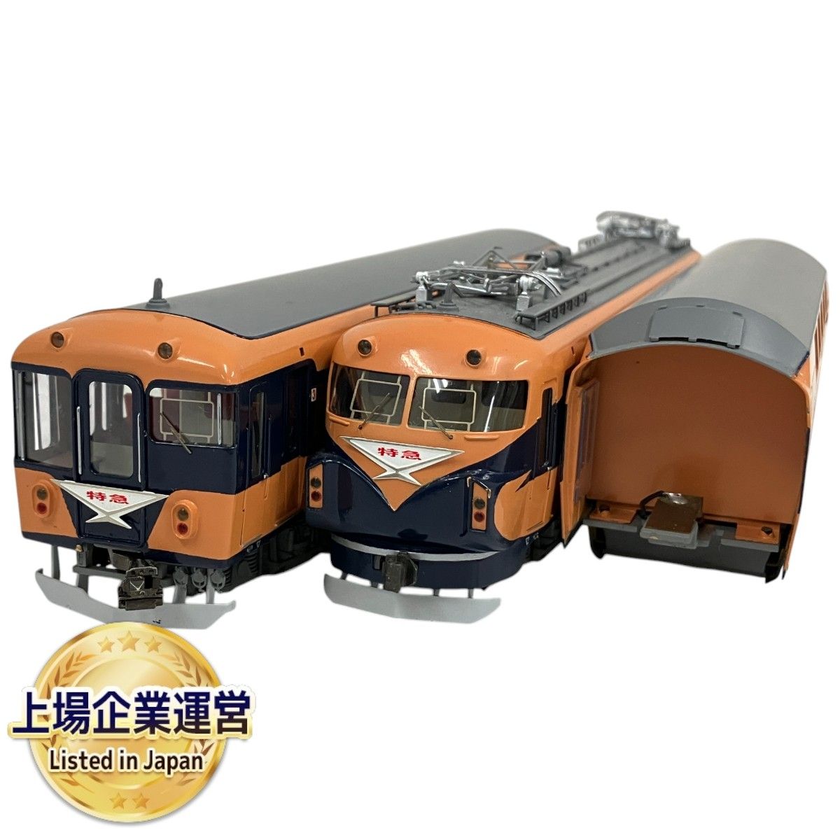 ENDO エンドウ 近鉄10100系 ビスタカーII世 A編成 3両セット 鉄道模型 HOゲージ 中古 訳あり O9399731 - メルカリ