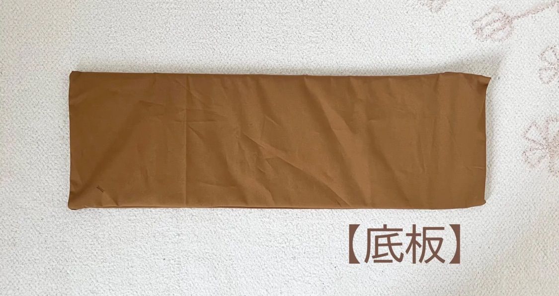 サイドポケット トートバッグ