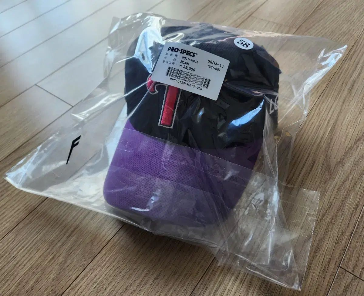 アセンティック ソウルの