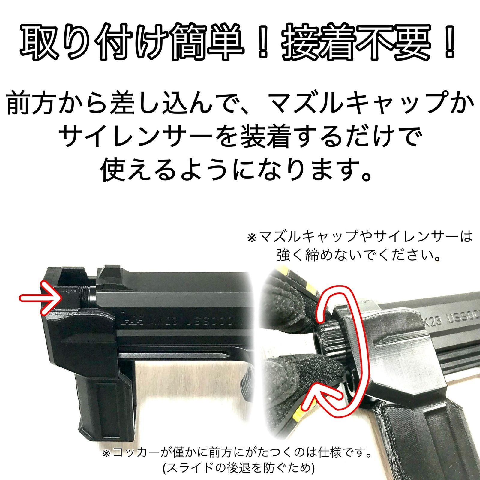 エアコキ ソーコム フロントコッカー SOCOM mk23 サバゲー - メルカリ