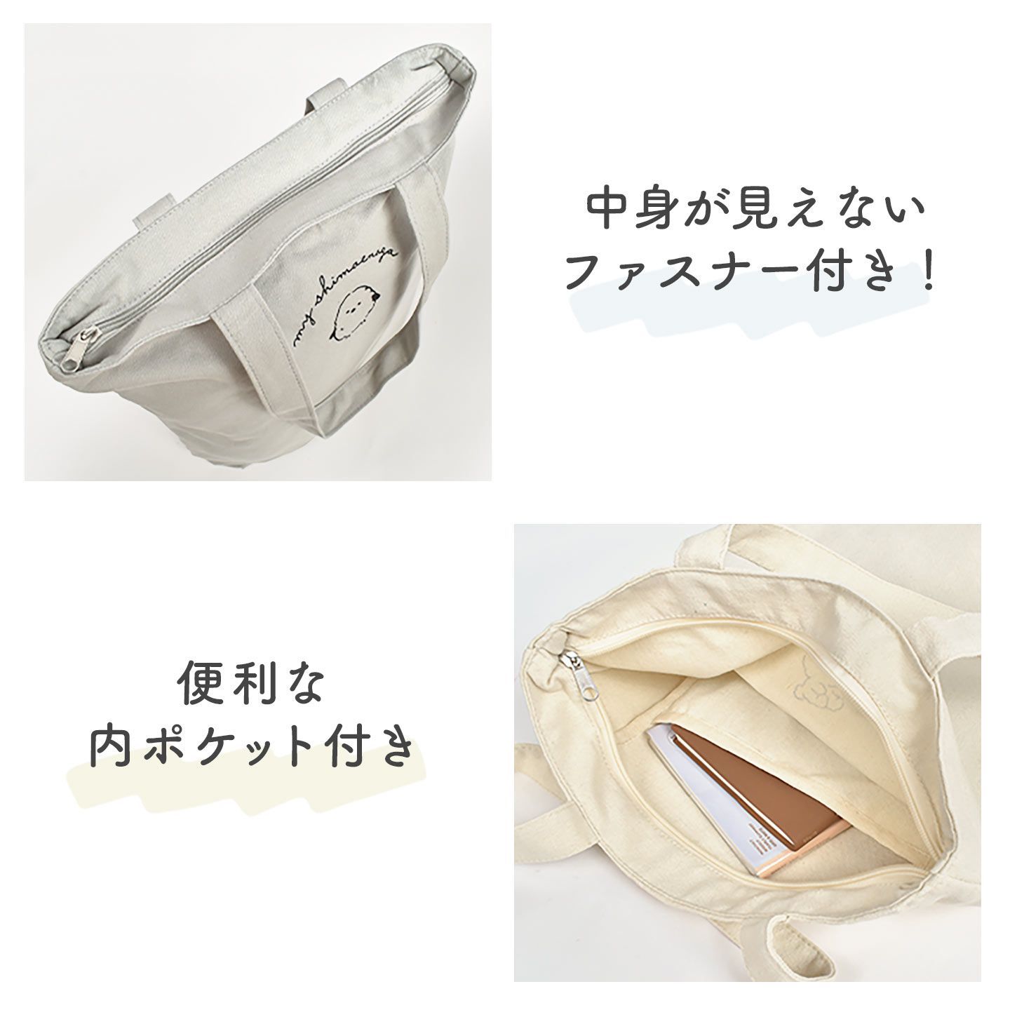 専用出品♡ 楽天市場】【6h限定5%OFFクーポン☆8/5】【即日発送】安全靴