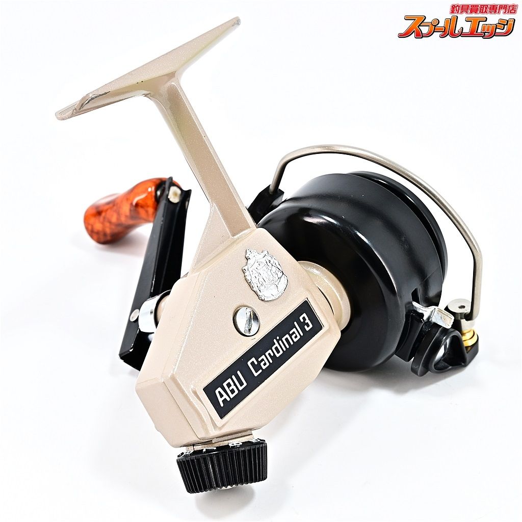 ★☆【アブxディスプラウト】 カーディナル 3 パールベージュ 復刻限定品 わたらせ樹脂工房花梨滑り止めノブ装着 替えスプール付★☆m36899 アブxディスプラウト】 カーディナル 3 パールベージュ 復刻限定