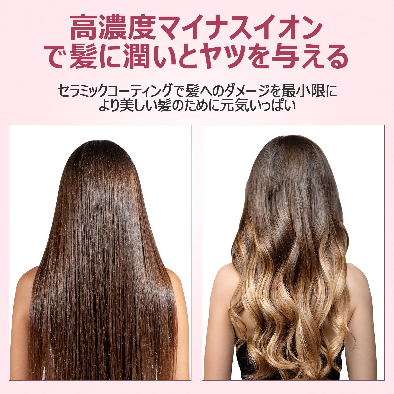 新着商品】カール 4mmコテ カールアイロン ヘアアイロン マイナスイオン 5段階温度調節 14℃~22℃ Hofiwi 6分自動オフ カールアイロン  プロ4mm - メルカリ