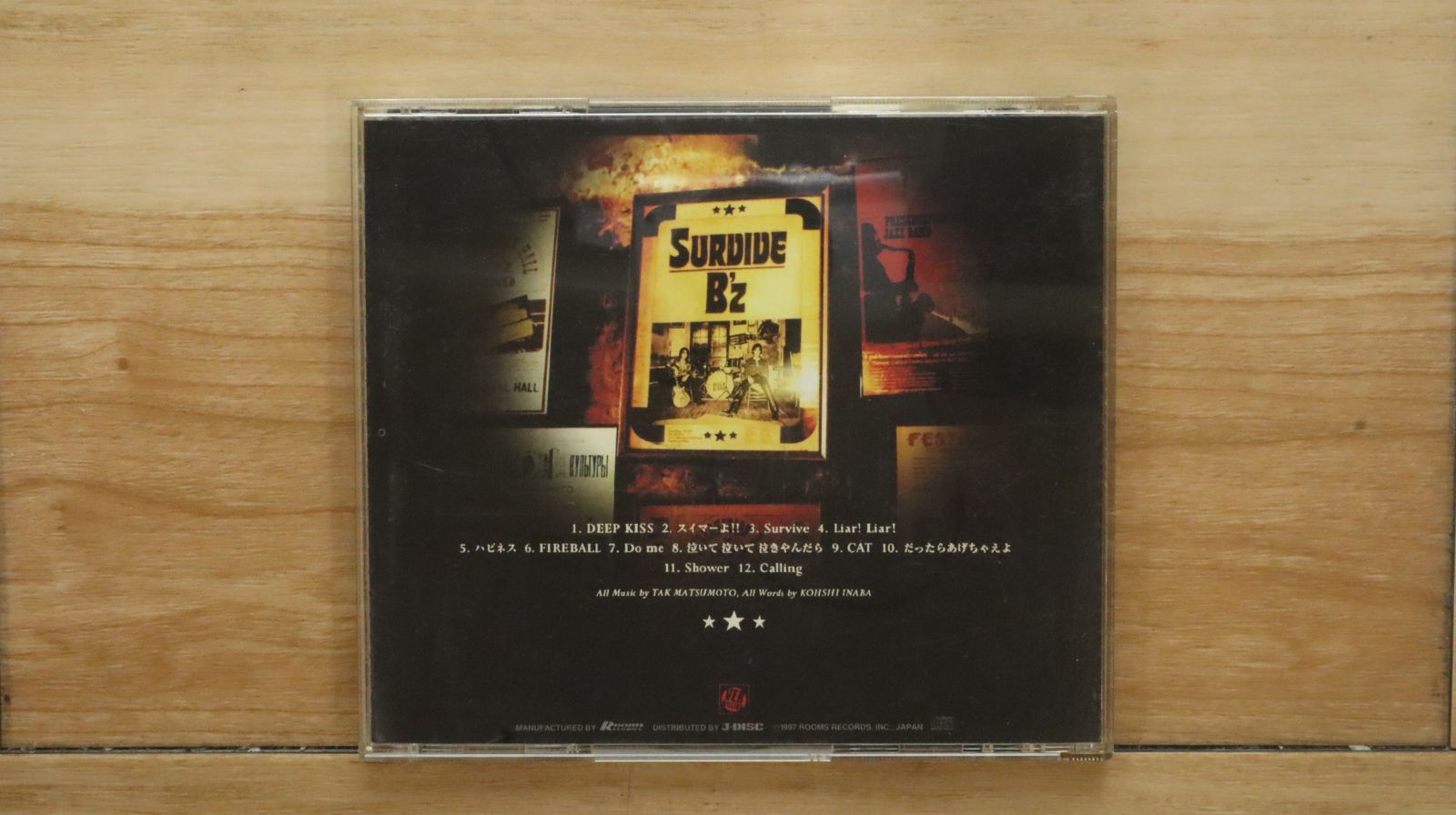 国内盤CD☆ビーズ/B'z□ SURVIVE 【BMCR7022/4938068101017】X73172