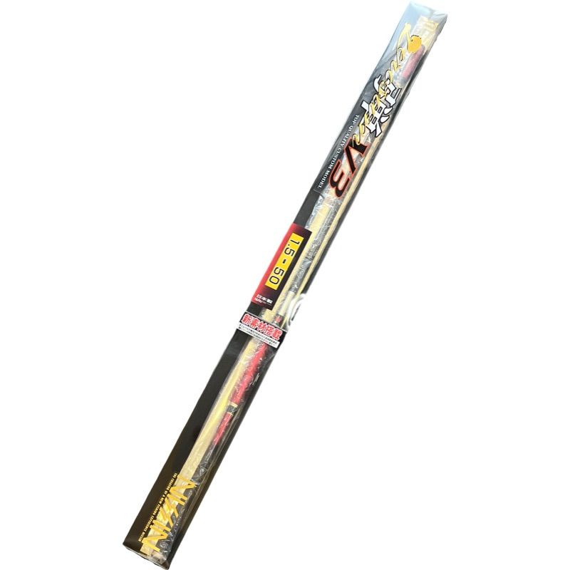 宇崎日新 ゼロサム磯 弾 V3 1.5 50 宇崎日新 ゼロサム磯 弾 V3 1．5号-500 - 釣具のポイント