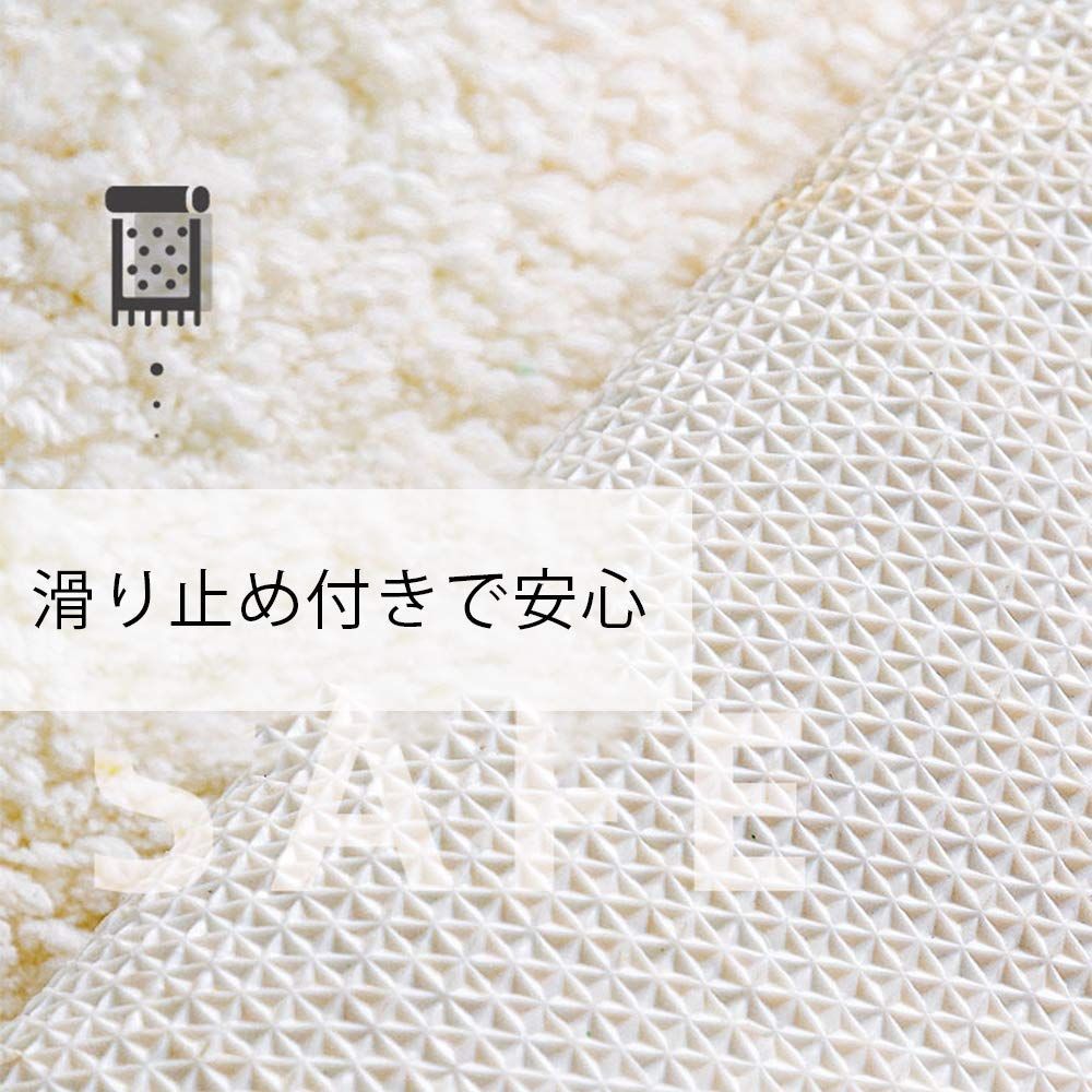 洗える 【新着商品】ミニサイズ 小物 洗面所 キッチンマット 玄関マット 雑貨 60cm×40cm ラグ 吸水 ベージュ 北欧 ふわふわ モダン 洗える 韓国風 おしゃれ インテリア バスマット キッチンマット 小さい 室内 50×80 マイクロ