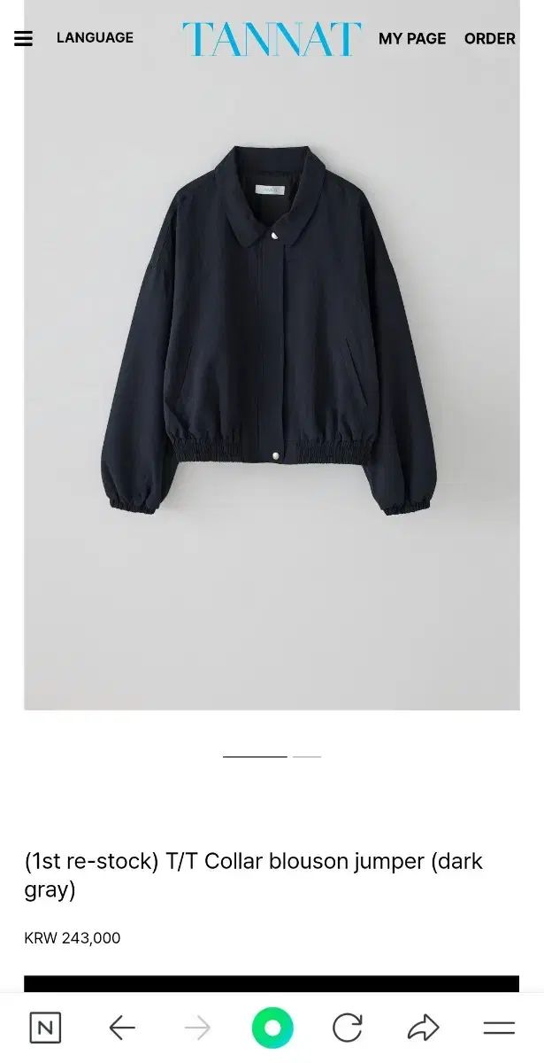 TANNAT ブルゾン ダークグレー