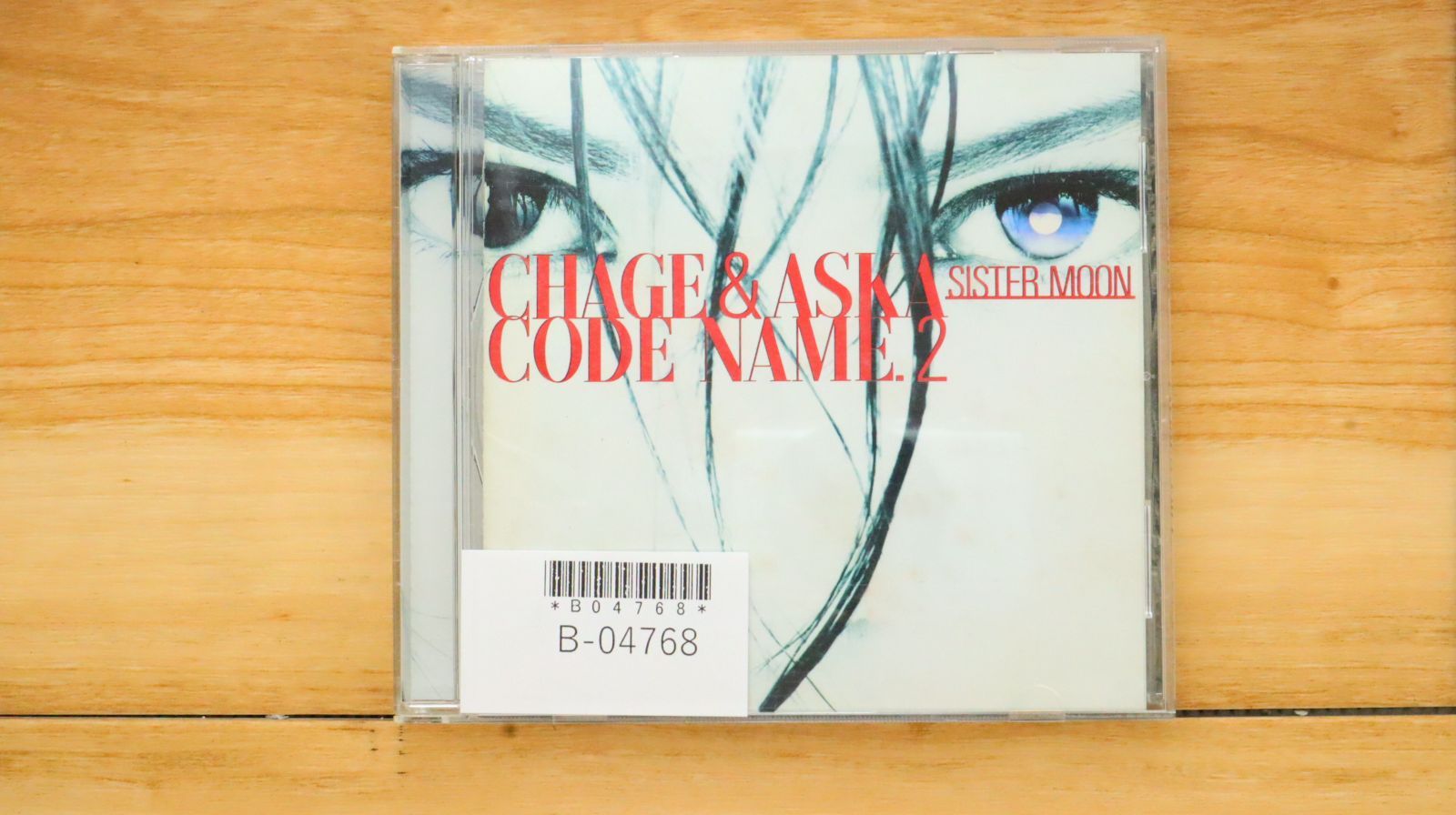 国内盤CD☆チャゲ&飛鳥/CHAGE and ASKA□ Code Name.2 Sis