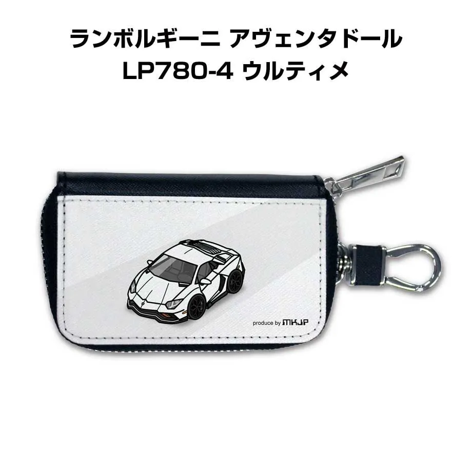 ランボルギーニ ホワイト キーケース ランボルギーニ ホワイト キー