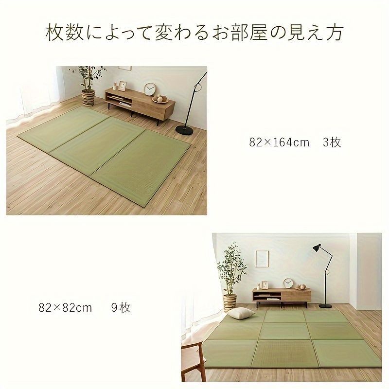 お部屋の模様替え