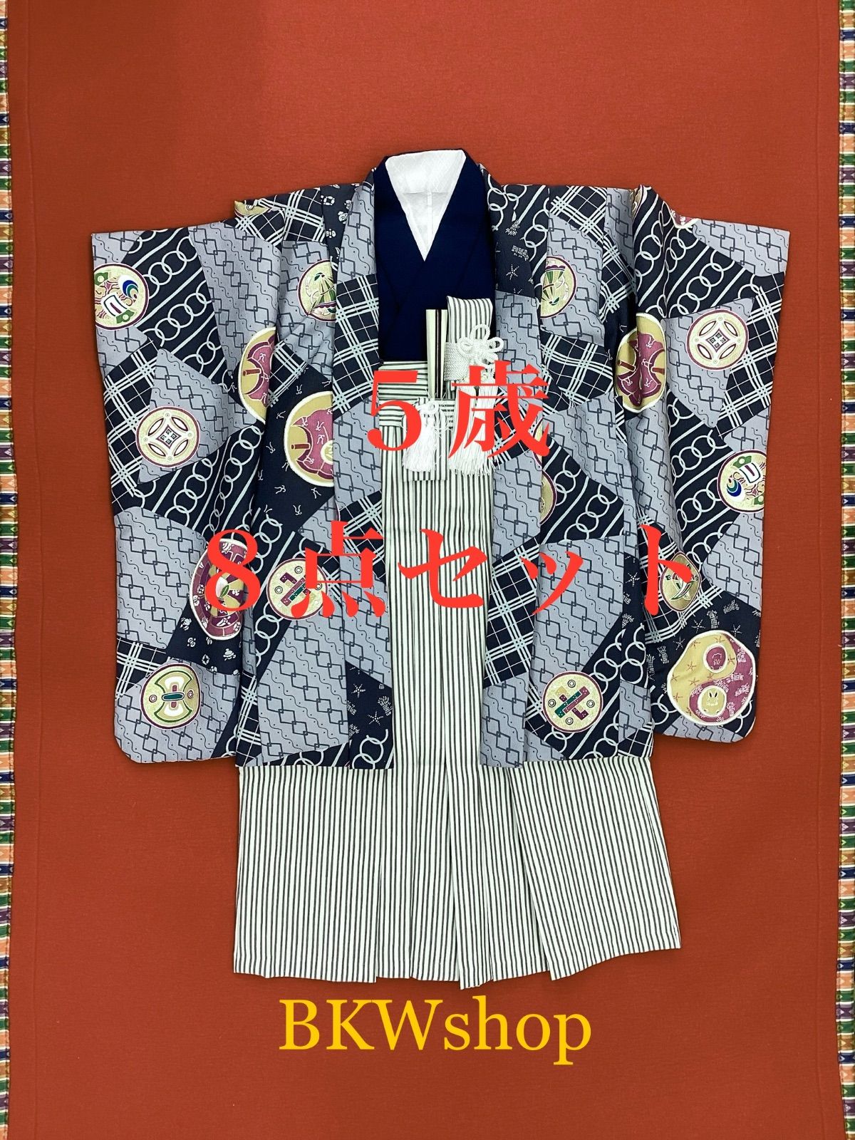 七五三 黒地鷹着物セット 子供用 5歳 5才 男の子 七五三(五歳男の子