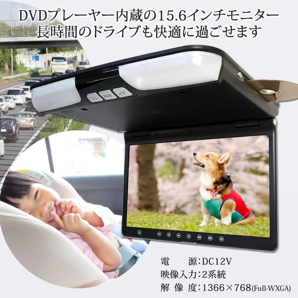 高画質 スピーカー内蔵