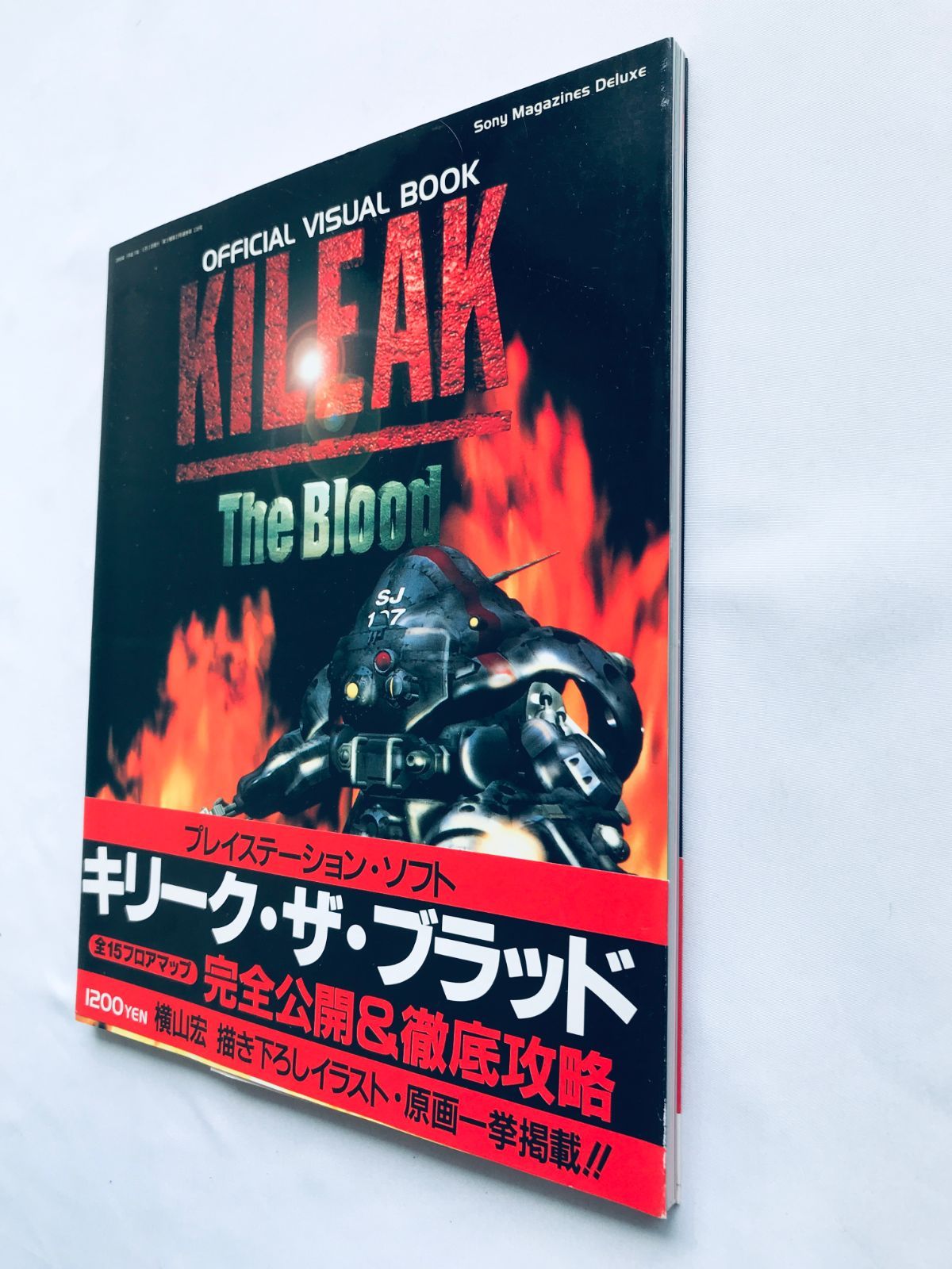 ひろかずさま専用 たしろひろかずさま専用オイルダンパースプリング4本