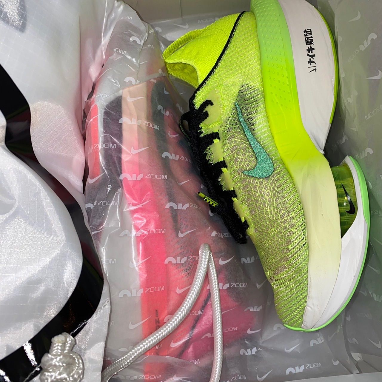 NIKE Air Zoom Alphafly Next % FK 2 