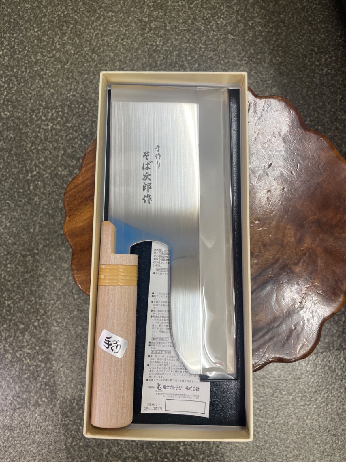 蕎麦切り包丁 そば切包丁: キッチン用品｜貝印公式オンラインストア