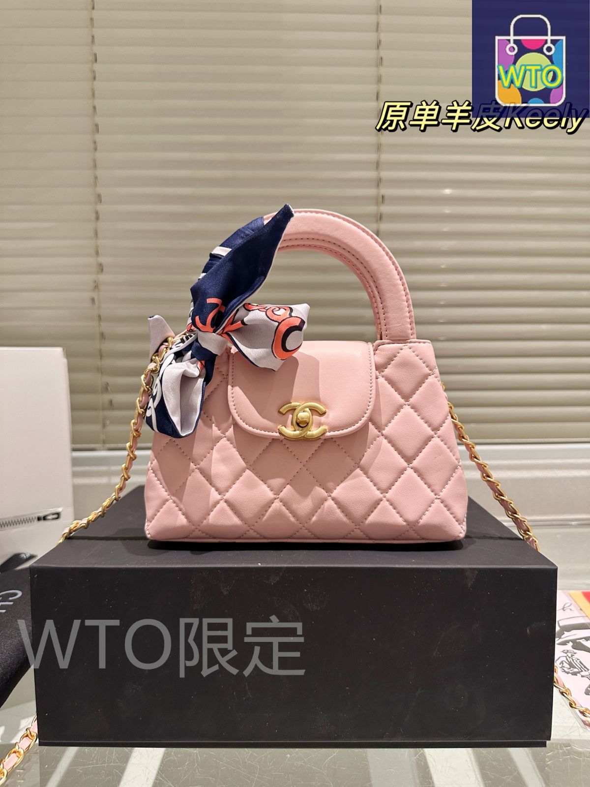 【3色展開★】CHANEL ケリー ハンドバッグ 説明不要のケリー型】CHANEL 2024/25秋冬コレクション バッグ