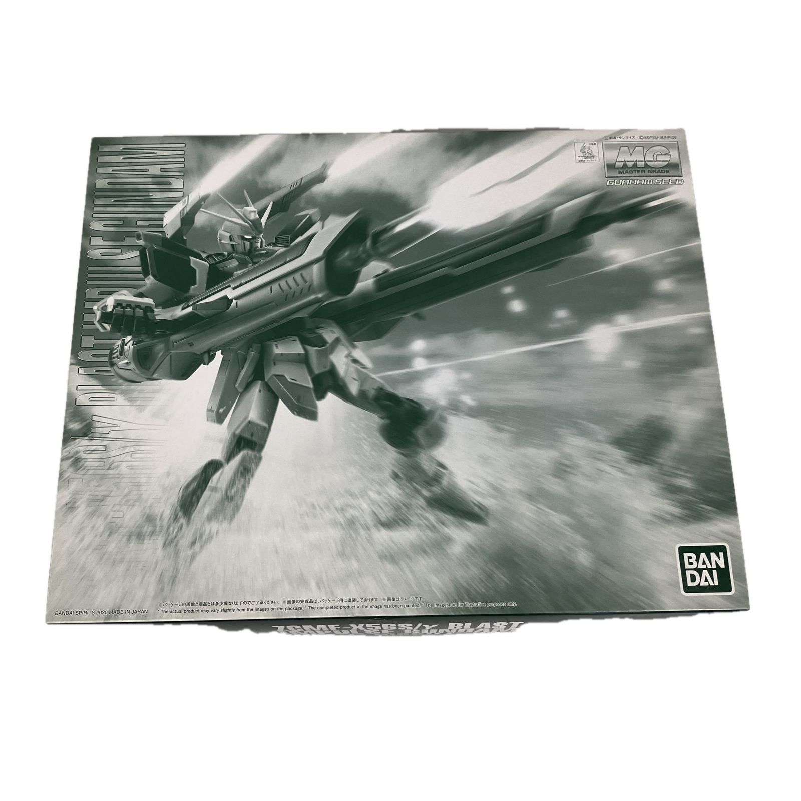 BANDAI 5059004 MG 1|100 ブラストインパルス ガンダム プラモデル 未組立 ♥ S10542656