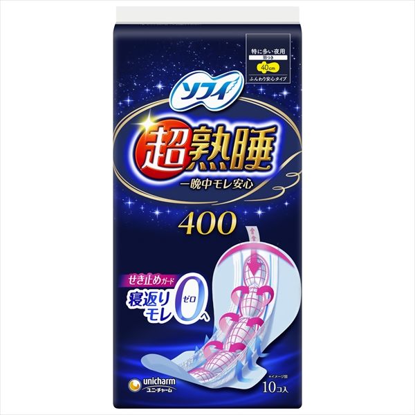 ONOTO ヴィンテージ万年筆 エンジ　赤紫 ONOTO ヴィンテージ万年筆 エンジ 赤紫 ONOTO ⁄ - プランジャー 万年筆