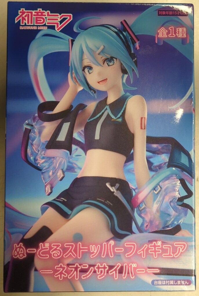 初音ミク ぬーどるストッパーフィギュア​ ネオンサイバー 7点セット 楽天市場】初音ミク ぬーどるストッパーフィギュア ネオン