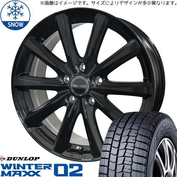 195/65R15 スタッドレスタイヤホイールセット セレナ etc (DUNLOP WINTERMAXX02 & DILETTOM10 5穴  114.3) - メルカリ