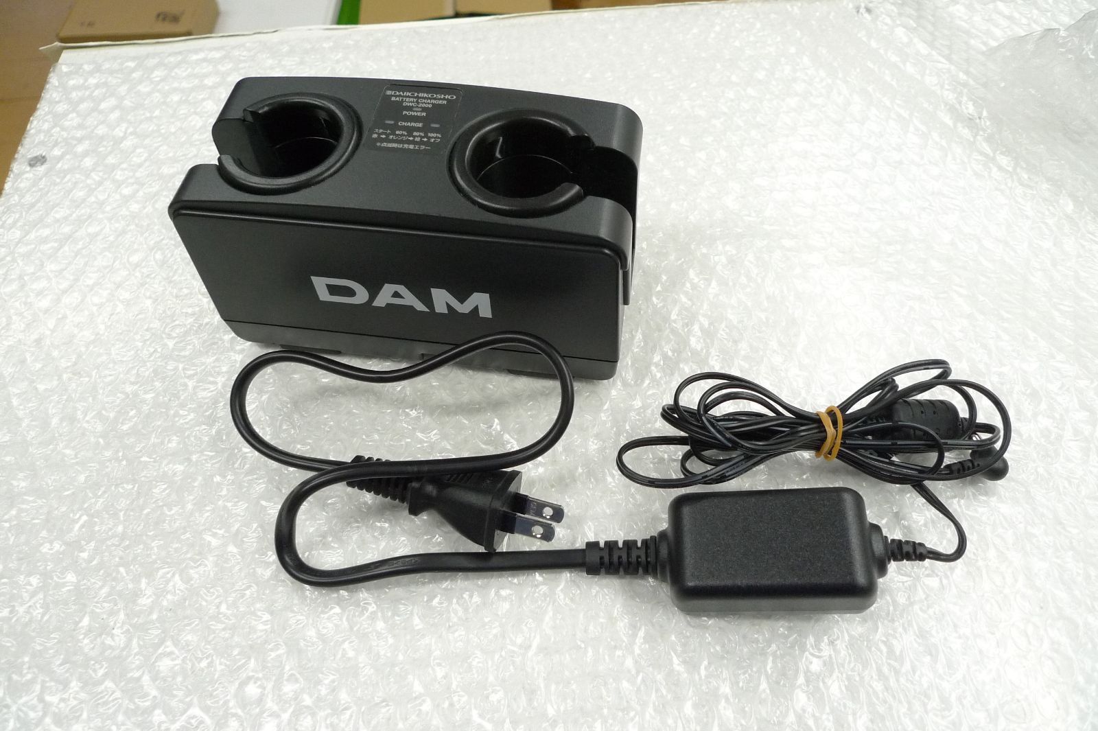 ワールドオーディオテクニカ ワイヤレスマイク DAM 充電器 ワールド