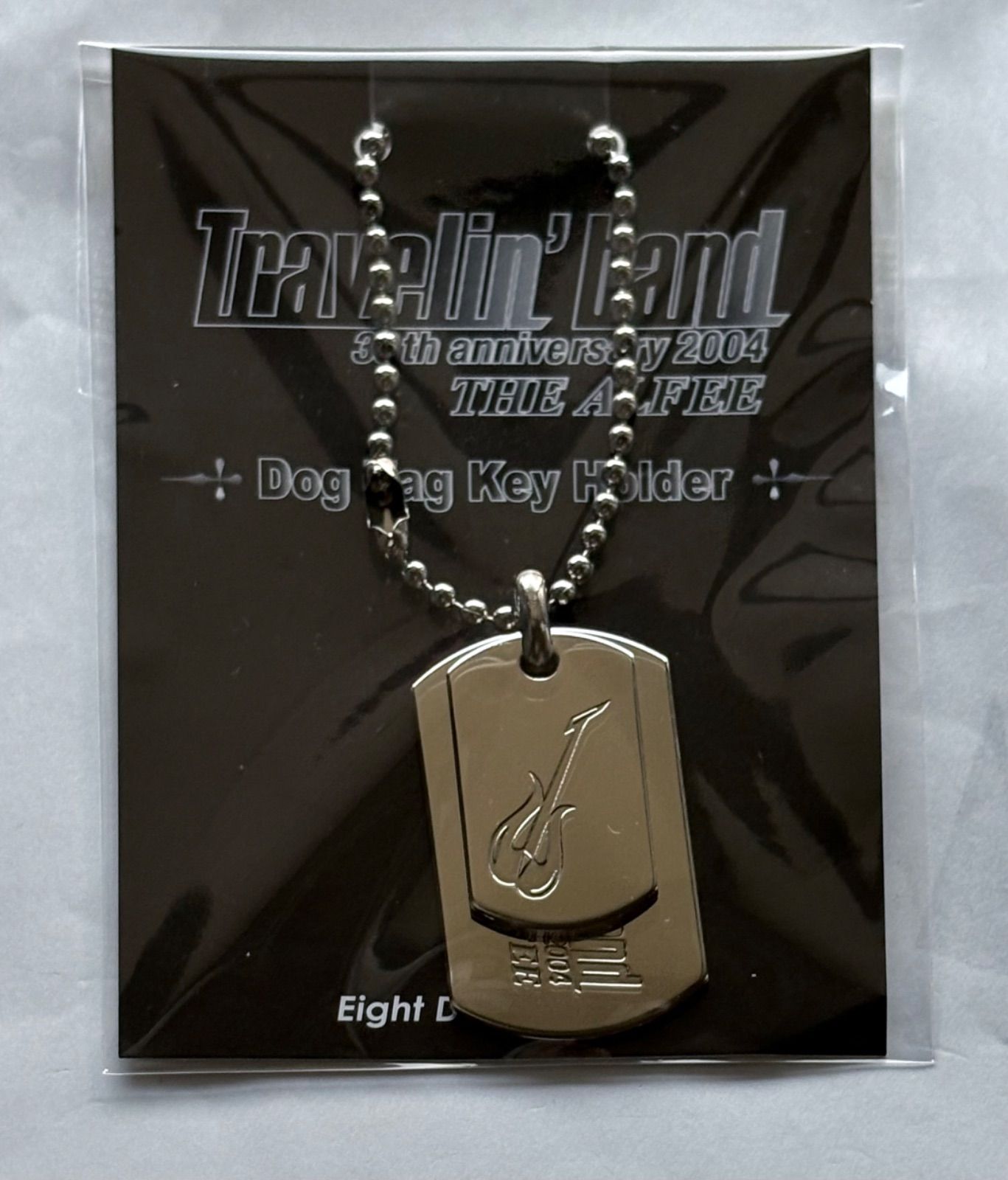 THE ALFEE 30th Anniversary キーホルダー 7個セット