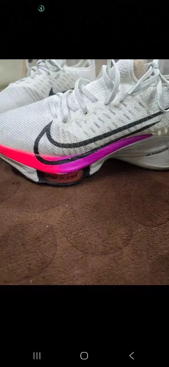  ナイキ エア ズーム テンポ ネクスト ランニングシューズ 240 その他 靴