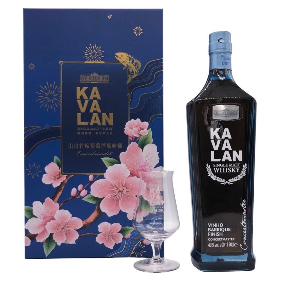 KAVALAN カバラン コンサートマスター ヴィーニョバリック