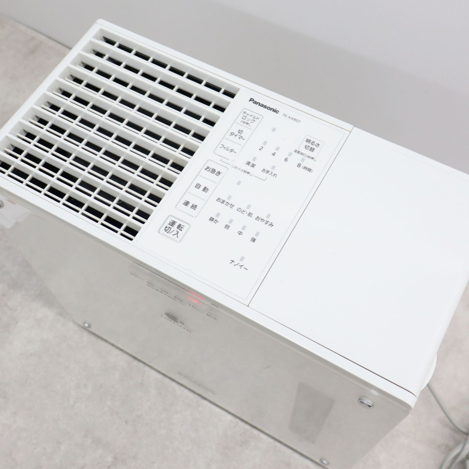 △ ナノイー搭載｜ヒーターレス気化式加湿機｜Panasonic