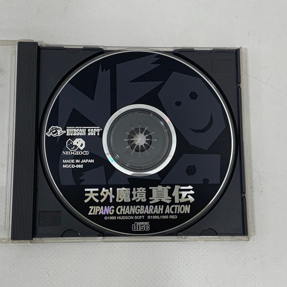 【中古】天外魔境 真伝　MVS用ソフト ネオジオ HUDSON 動作OK