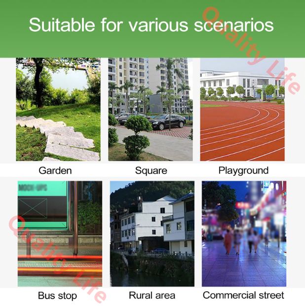 スラットシート