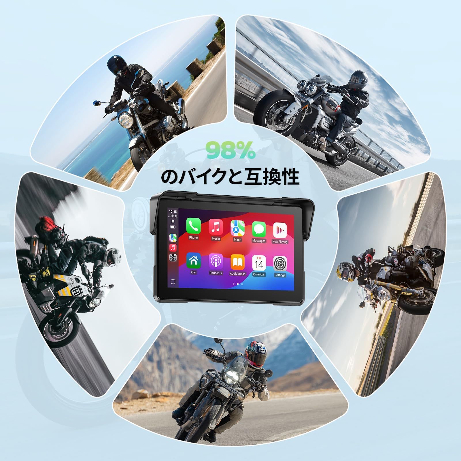 - Android