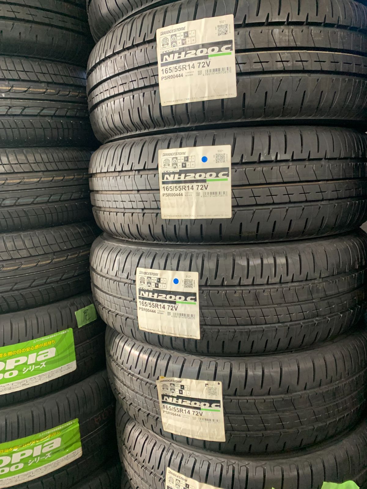 在庫一掃！ 売り切れ御免！】 165/55R14 72V ブリヂストン エコピア 
