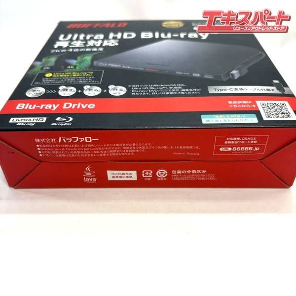 バッファロー ポータブルBDドライブ BRUHD-PU3-BK 通電 済み 湘南台