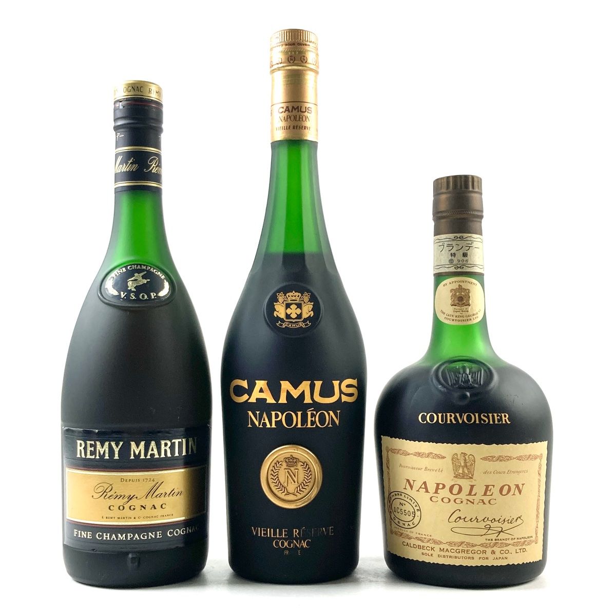3本 レミーマルタン カミュ クルボアジェ コニャック 700ml