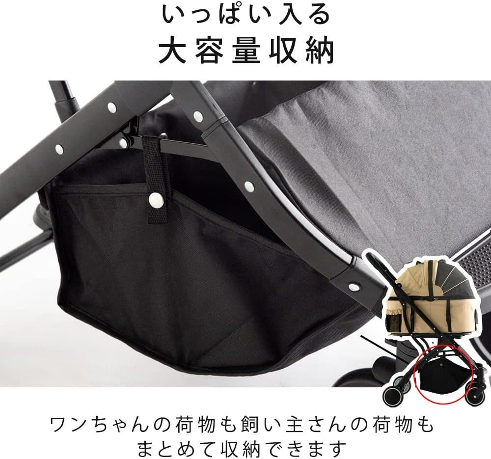 ドライブボックス 63600001